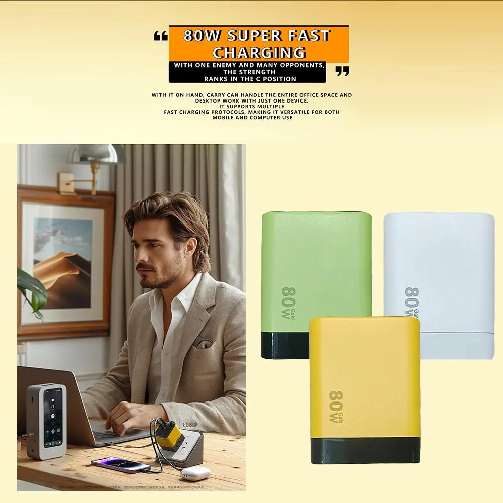 

Portable 3 in 1 GaN Charger 80W MAX Retractabl Charger Type-C Charger Adapter with MobilePhone Fast Cable Port R1S6