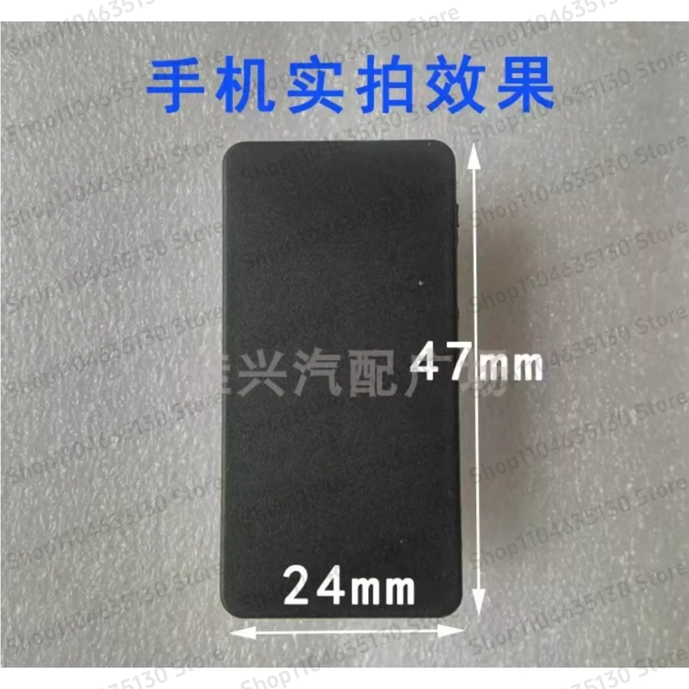 20pcs Truck and construction machinery rocker switch cover plate, small stool, universal hole-cover panel modification