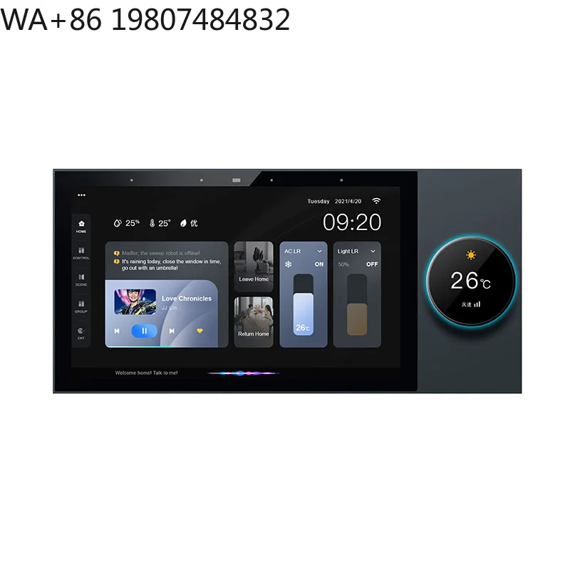 7 Inch IPS Android Multi-function Central Panel Hotel Voice Music Integration Smart Home Power Control Device