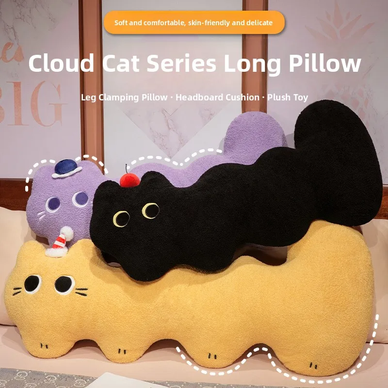 

Cute S Pillow Toy for Girls Leg Clamp Long Pillow Cloud Plu Fabric Soft Polyester Fiber for Ages 3 And up