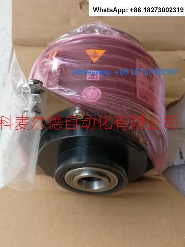 

HOG10 DN 1024 I Baumer Encoder