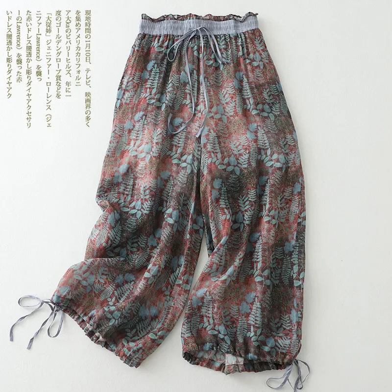 

Limiguyue Vintage Floral Print Thin Ramie Pants Women Summer Elastic Waist Ankle-Length Trousers Loose Wide Legs Pants WE35