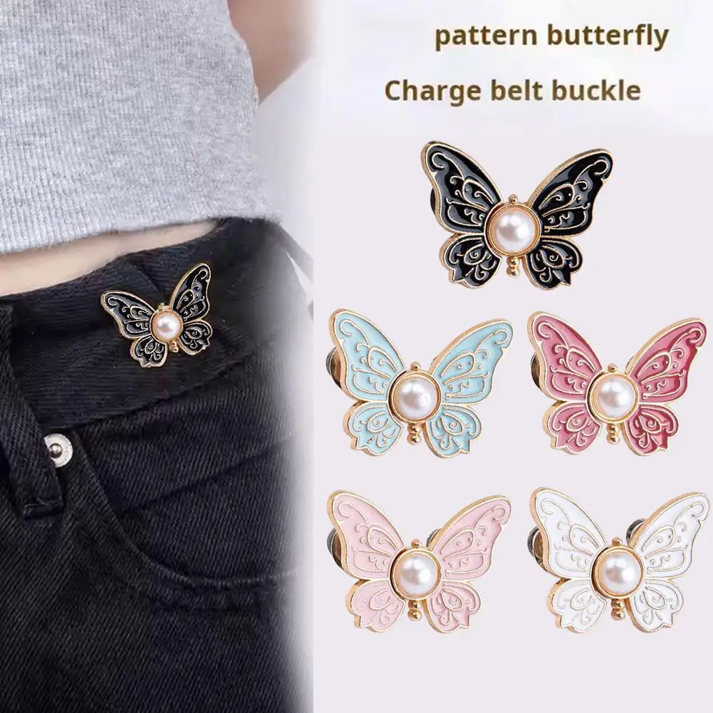 

9 шт. регулируемых кнопок-бабочек для джинсов, юбок, брюк, застежек для утяжки талии, выдвижных кнопок-зажимов для брюк