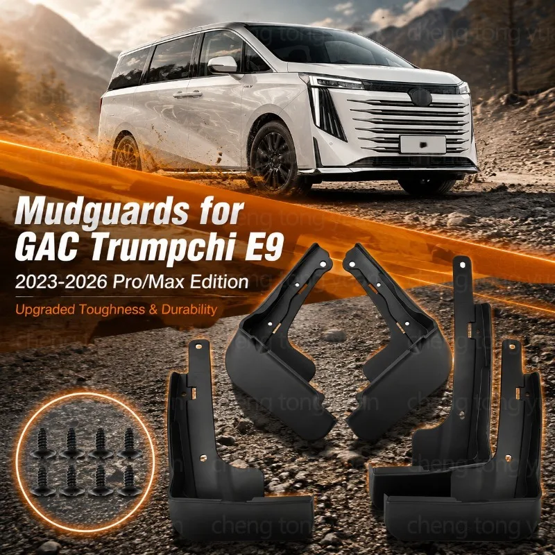 Auto Mudguards Fenders For GAC Trumpchi E9 Pro Max 2023-2026 Black ABS Exterior Car Accessories Tire Protection Vehicle Decor