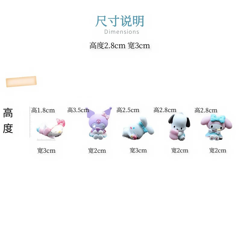 Sanrio Car Jewelry Car Ornaments Kuromi Cartoon Cute Center Console Screen Monitor Decoration Doll Dolls Small Ornaments