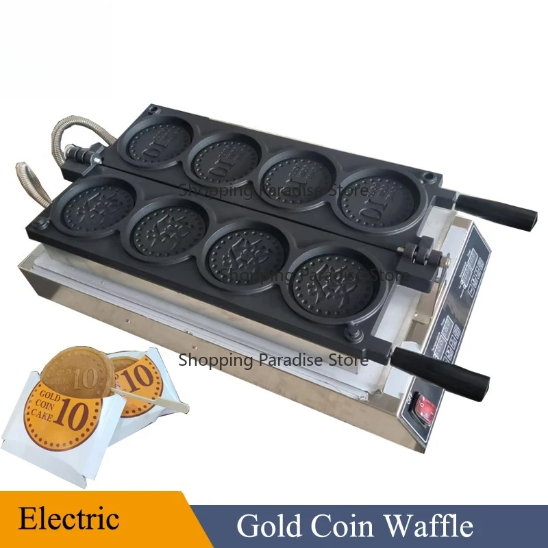 Gold Coin Waffle Machine Electric 4pcs Snack Waffle Baking Tool for Home Commercial Round Waffle Maker