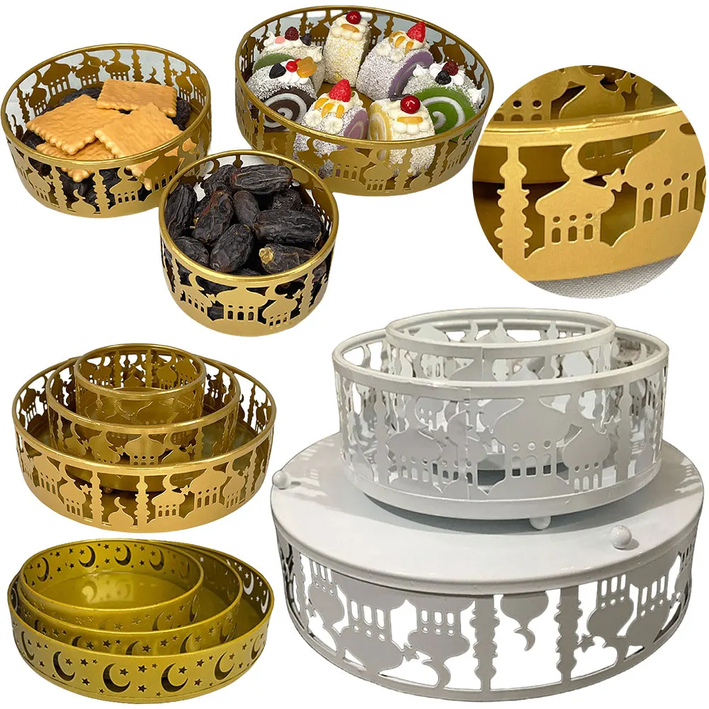 2/3Pcs Eid Ramadan Mubarak Trays Dessert Serving Tray Islamic Metal Candy Holder Ramadan Home Decor for Dessert Snack Pastry