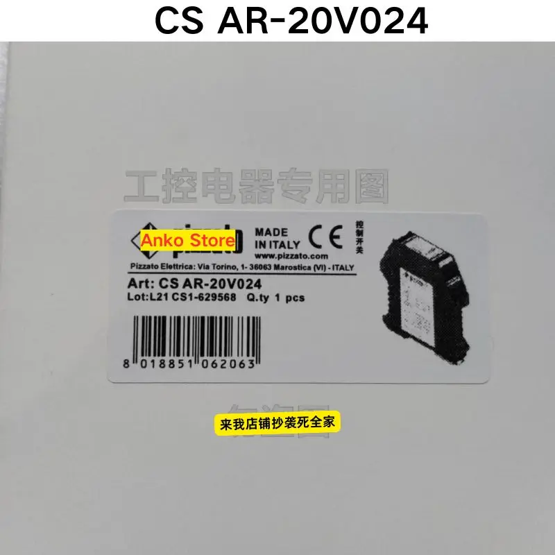 

Brand-new CS AR-20V024 Safety Relay