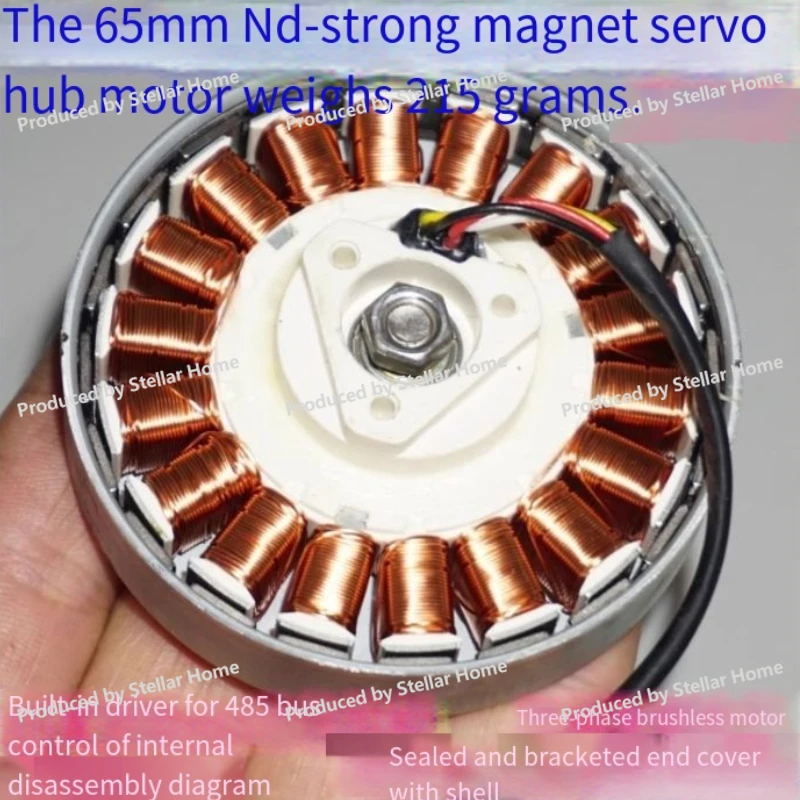 Neodymium Strong Magnetic External Rotor 65mm Servo Hub Motor 485 Bus Control Neodymium Strong Magnetic Servo Brushless Wheel