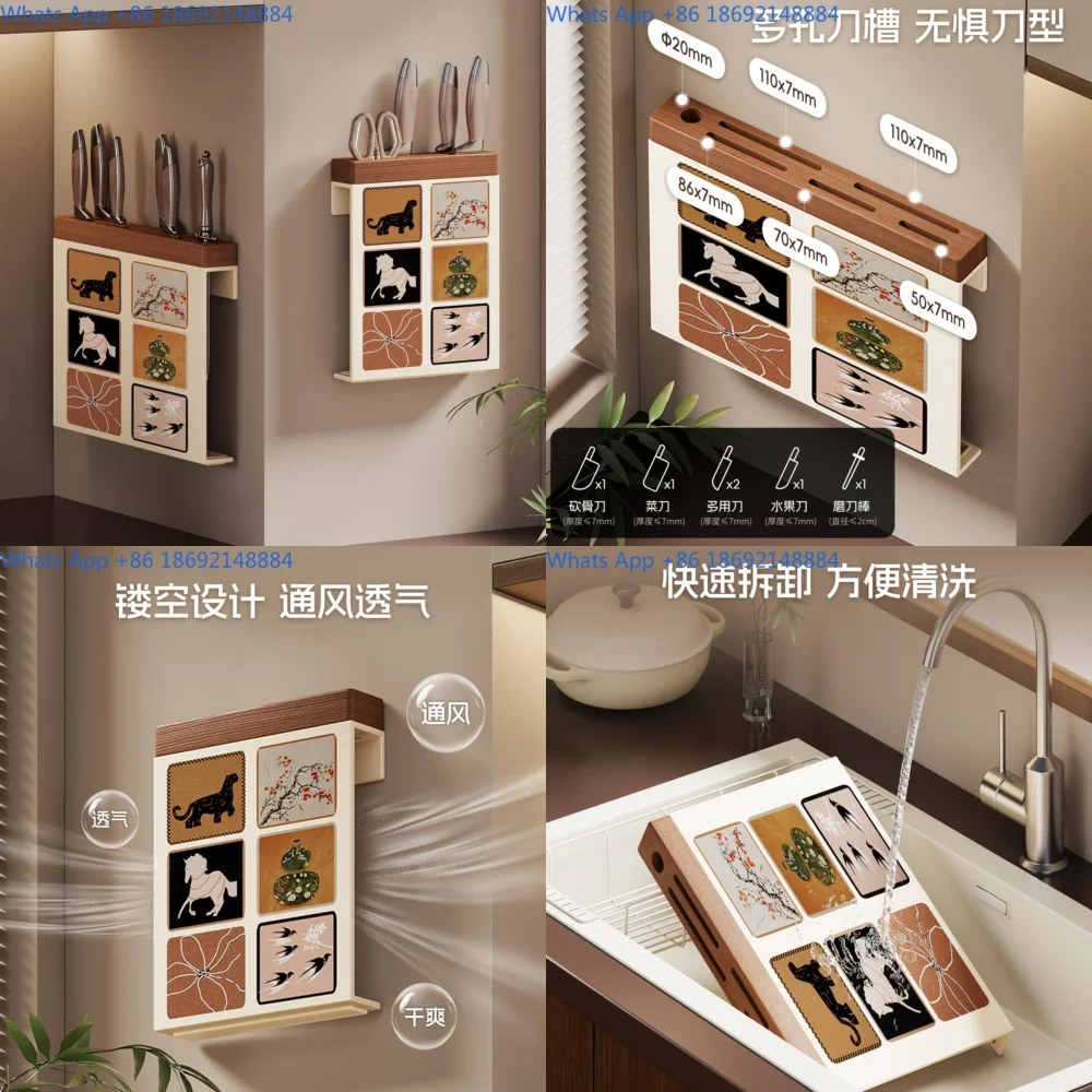 

Wall Mount Knife Holder Storage Rack for Kitchen Scissors and Knives No Drill Wall Mounted Blade Organizer