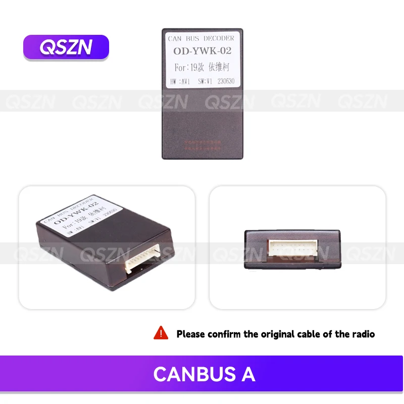 QSZN Canbus Cable FOR IVECO DAILY 2014-2022 9Inch Car Radio Fascias Dashboard Panel Frame 2 Din DVD Android Player Trim Kit