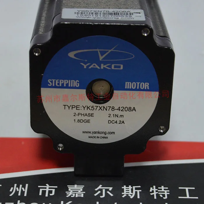 

2025 [New And Genuine] YK57XN78-4208A Research And Control YAKO Stepper Motor Spot Supply, False One Penalty Ten