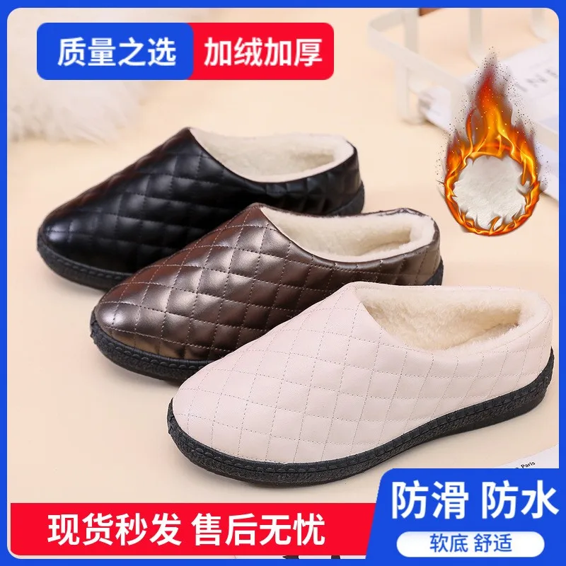 

Женские зимние теплые тапочки, пушистые тапочки, женские меховые плюшевые женские тапочки, женская обувь на плоской подошве, обувь для гостиной