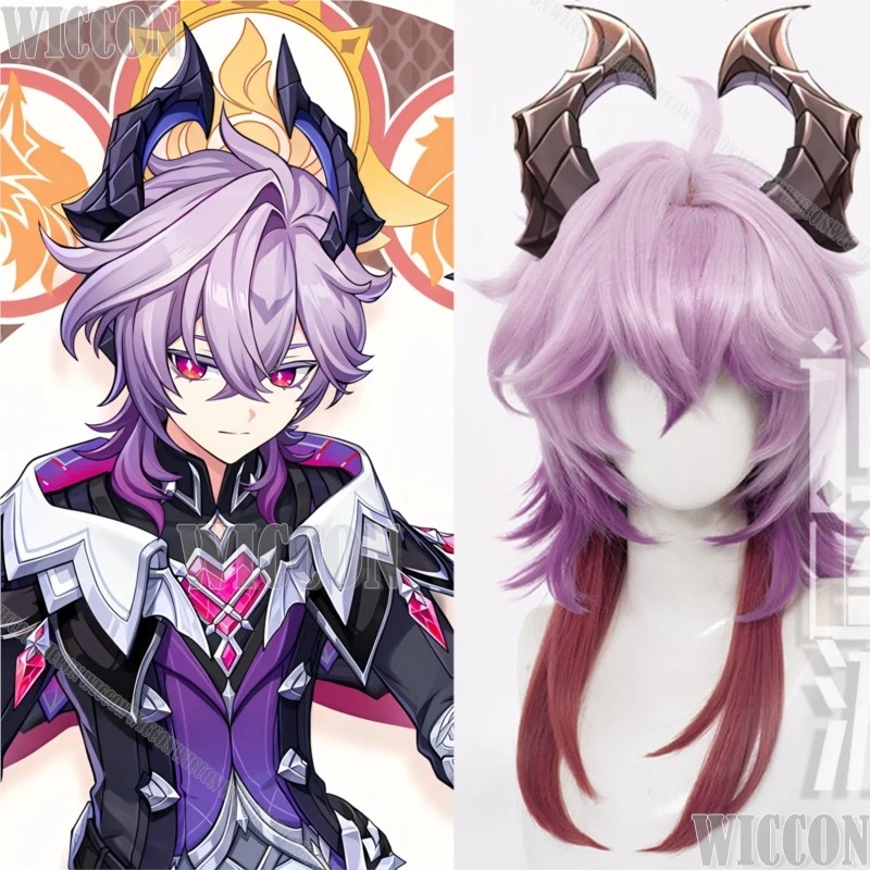 

Durin Game Genshin Impact Косплей Наряд Фиолетовый Парик Градиент Цвета Волос Женщина Мужчина Опора Хэллоуин Вечеринка Ролевая Игра Карнавальный Наряд