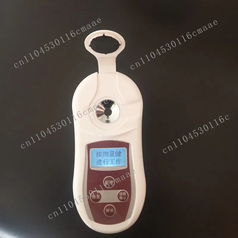 Portable digital coffee TDS meter coffee concentration tester for baristas and home brews