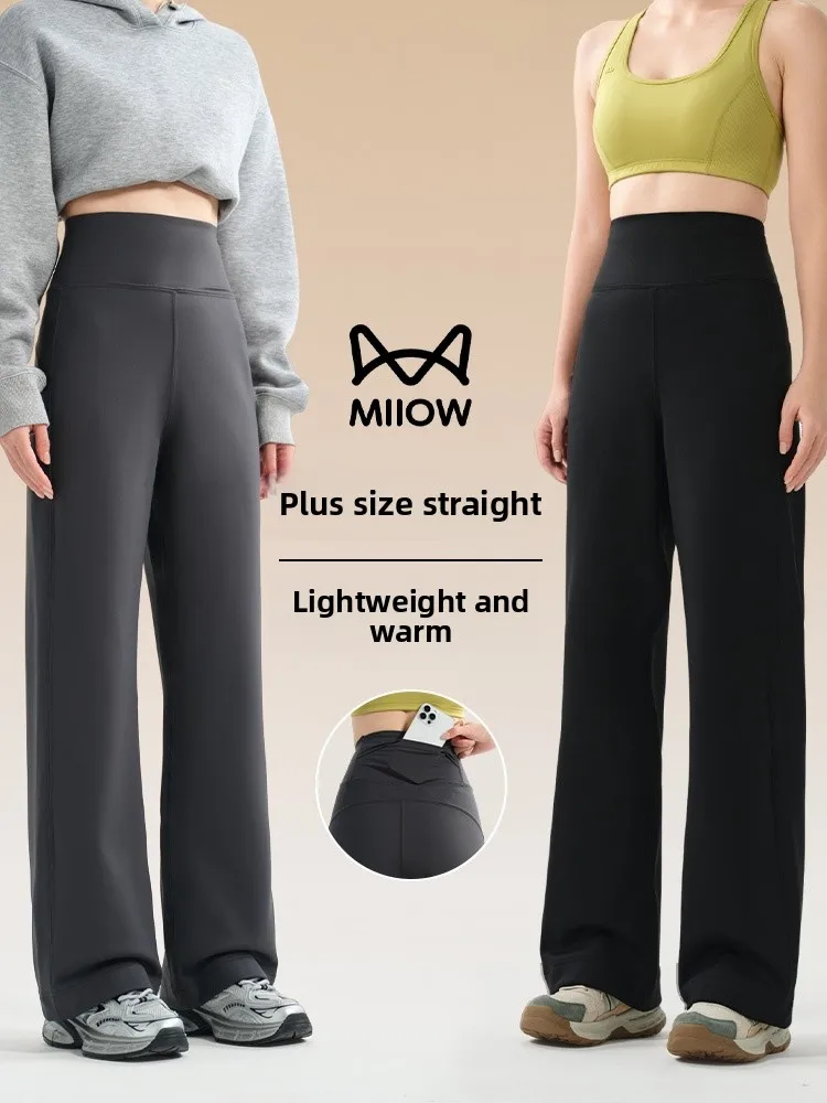 

High-Waisted Fce Lined Straight Leg Pants Yoga Sports Outerwear People Large Size Autumn Winter Warm Casual Trousers