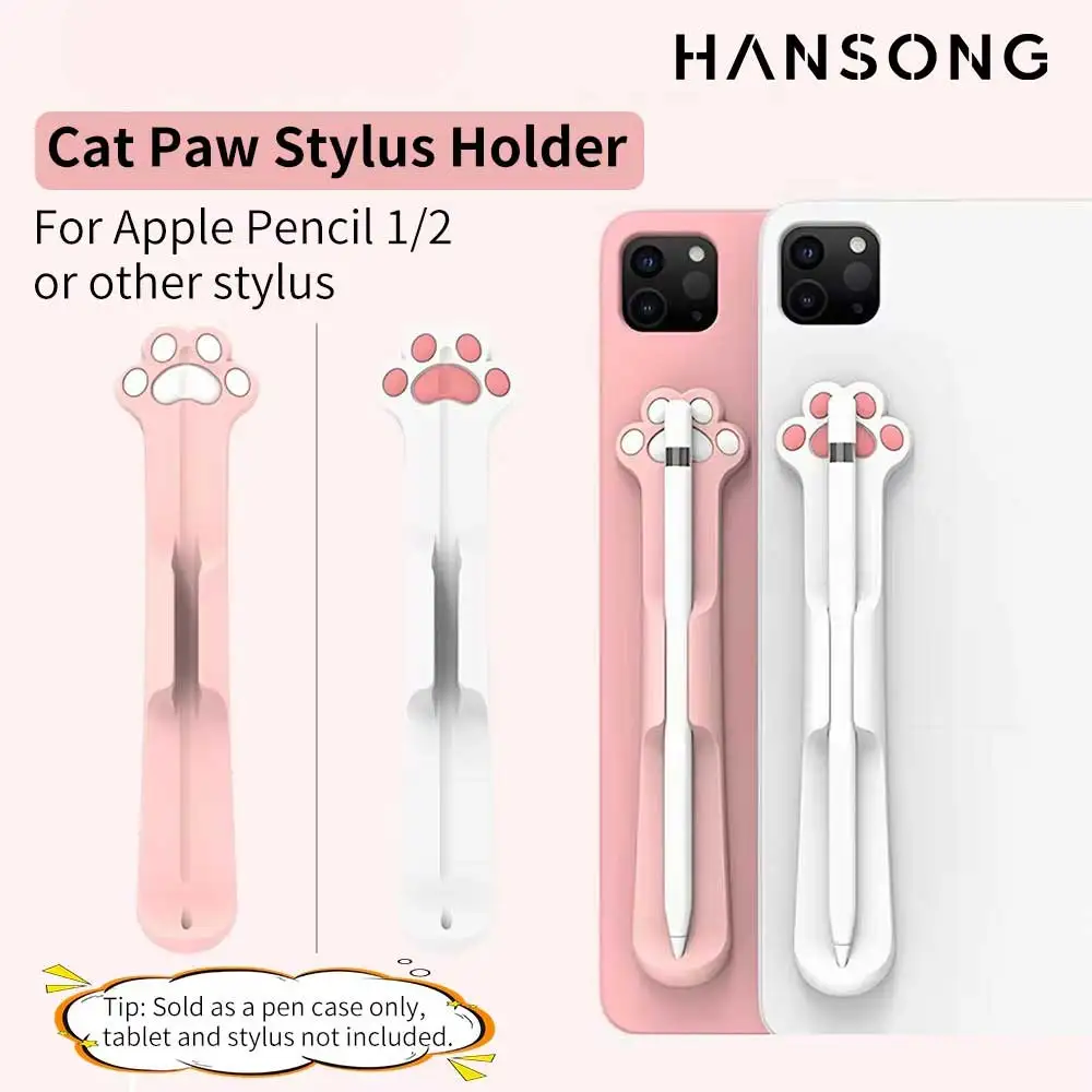 Compatible with HUAWEI Apple 2 Generation Pencil Anti-loss Silicone Pen Tray Protector Magic Adsorbable Pencil Touch Stylus Case