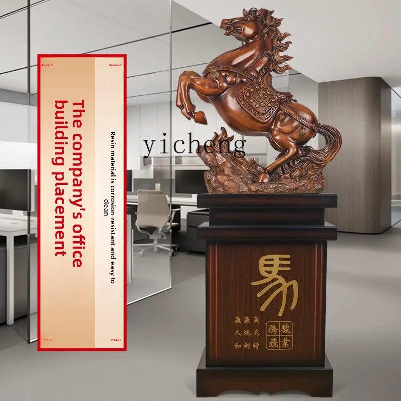 BJ-12 success horse ornament office housewarming gift large floor decoration gift