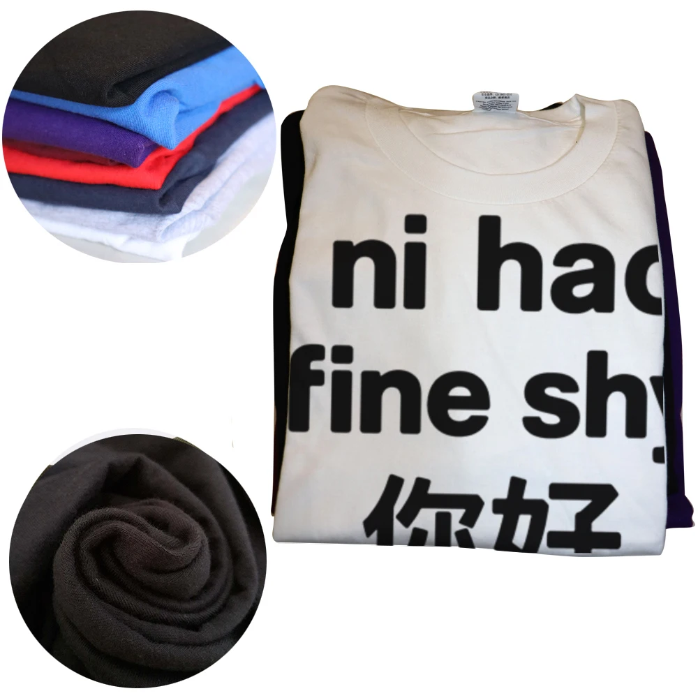 مضحك ني هاو غرامة Shyt الجرافيك تي شيرت الرجال النساء القطن الخالص الفكاهة الشارع الشهير تي شيرت قصيرة الأكمام للجنسين ملابس فضفاضة