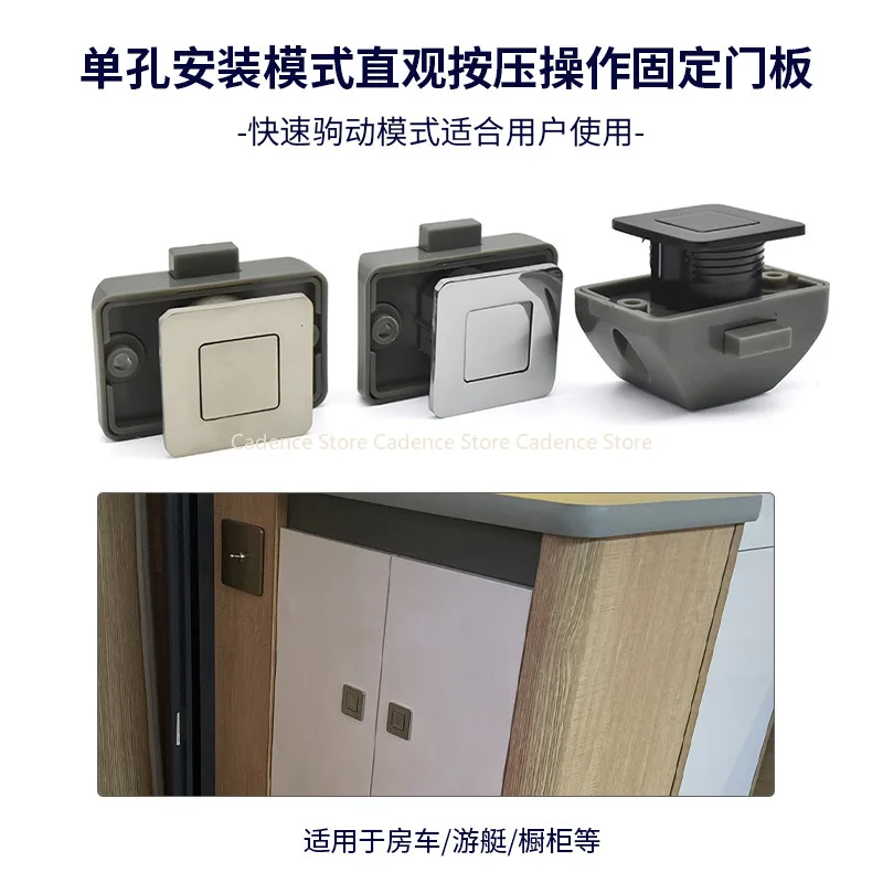 

Camper Car Push Lock Diameter 16/26mm RV Caravan Boat Motor Home Cabinet Drawer Latch Button Locks For Furniture Hardware