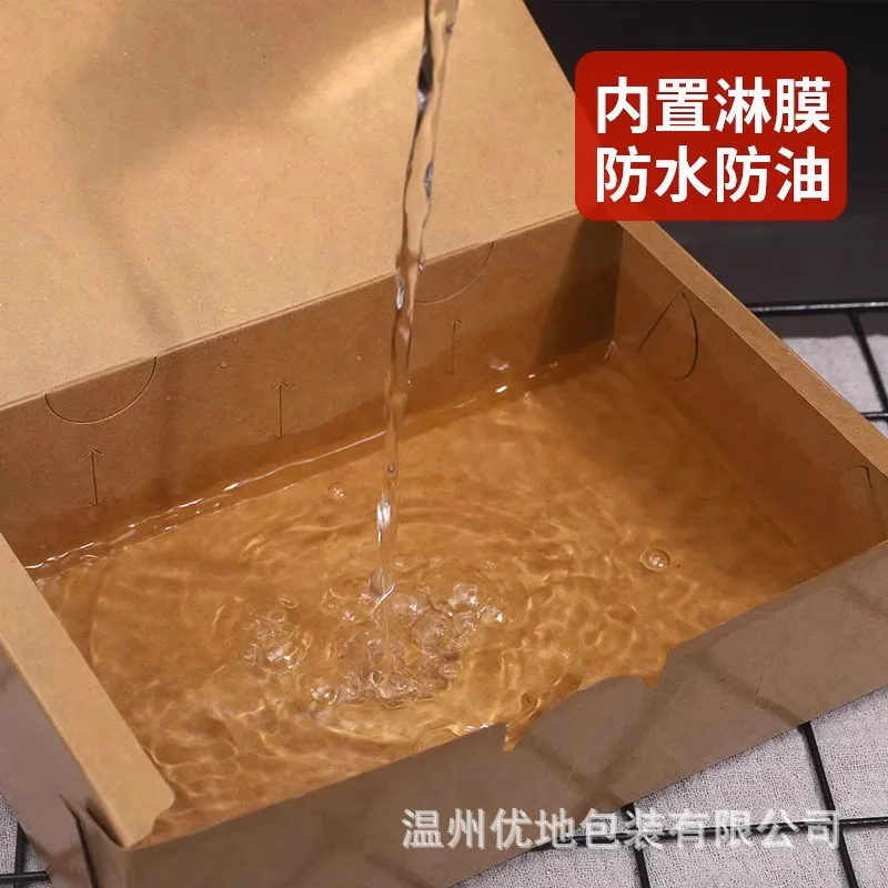 Customized. Kraft Paper Fried Chicken to-Go Box Snack Oil-Proof Takeaway Chicken Block Box Commercial Disposable Take-out Box in