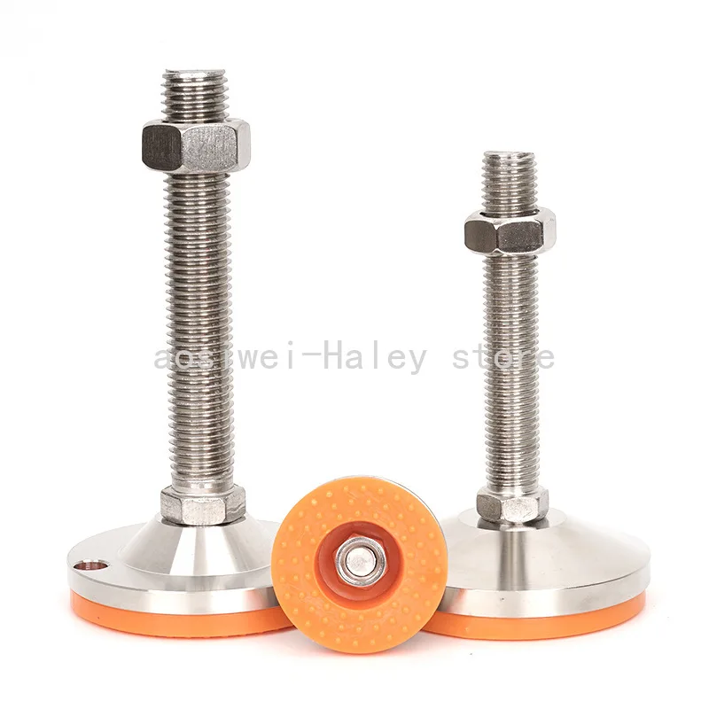 Heavy duty adjustable foot cup model non-slip adjustment fixed foot yellow grain PVC shock-absorbing support foot iron block