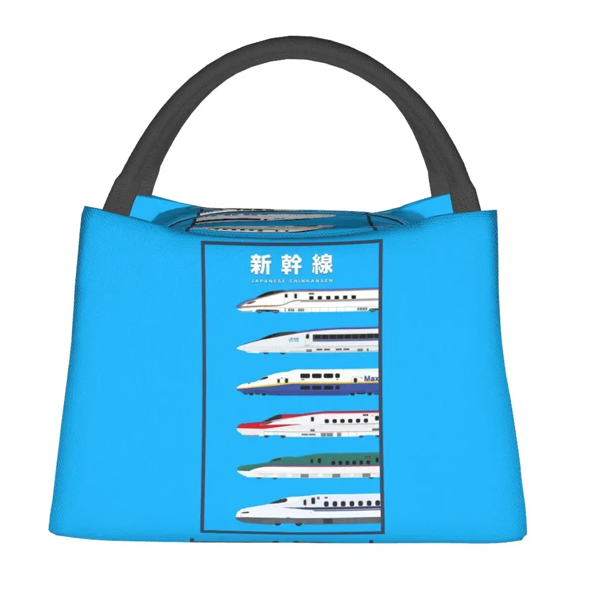 Japanese Shinkansen Bullet Trains Lunch Bags Insulated Bento Box Lunch Tote Picnic Bags Cooler Thermal Bag for Woman Kids Travel