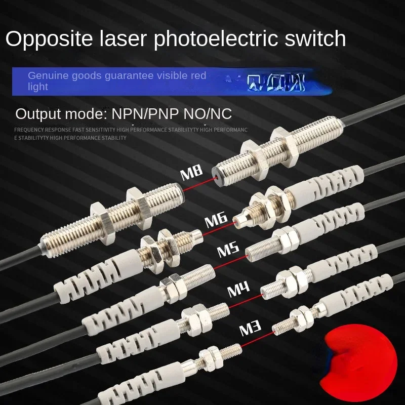 Micro Laser Radiation Photoelectric Switch Sensor Visible Light Infrared Sense