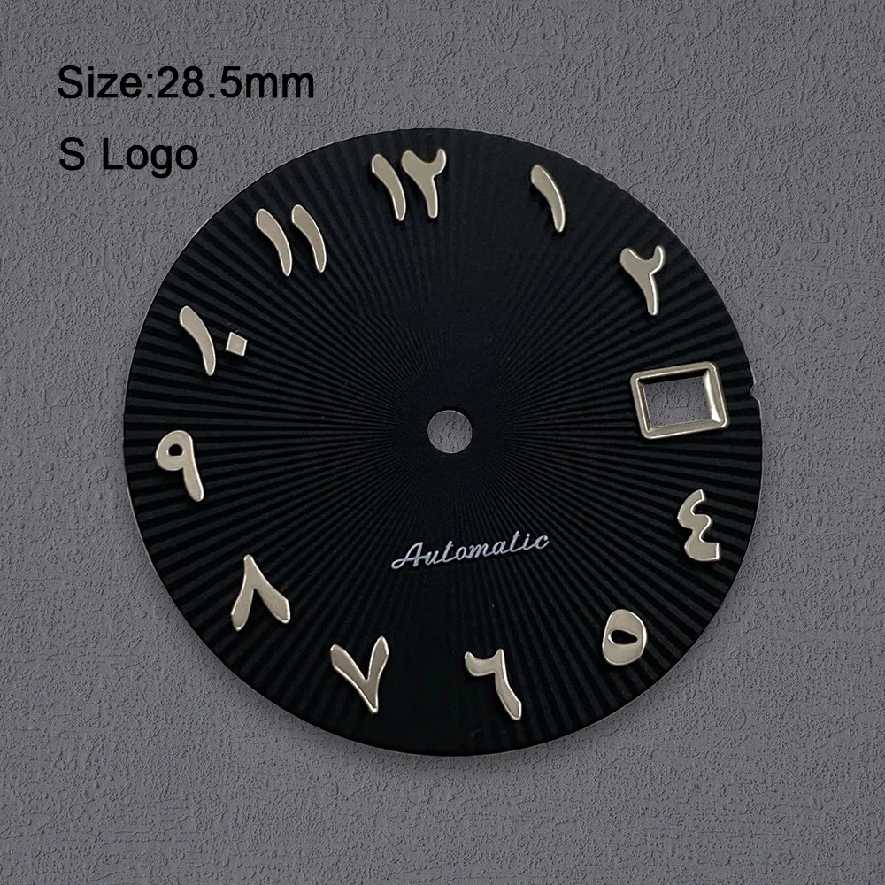 Cadran arabe avec Logo S de 28 - Reel Case avis et prix