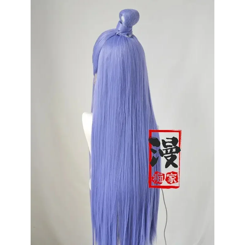 

Парик в стиле Ao Bing, популярный фильм Ne Zha2, косплей, парик Chinoiserie Nezha Ao Bing, термостойкие синтетические волосы для Comic Con Party CFR