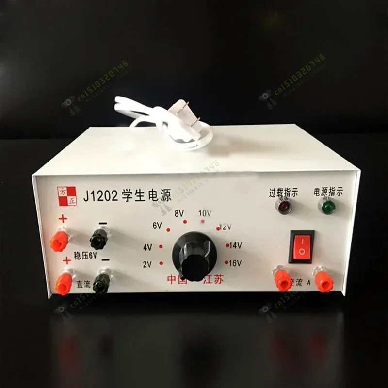 Water electrolysis experimental device 16V power supply for high school students, complete set of equipment, teaching equipment