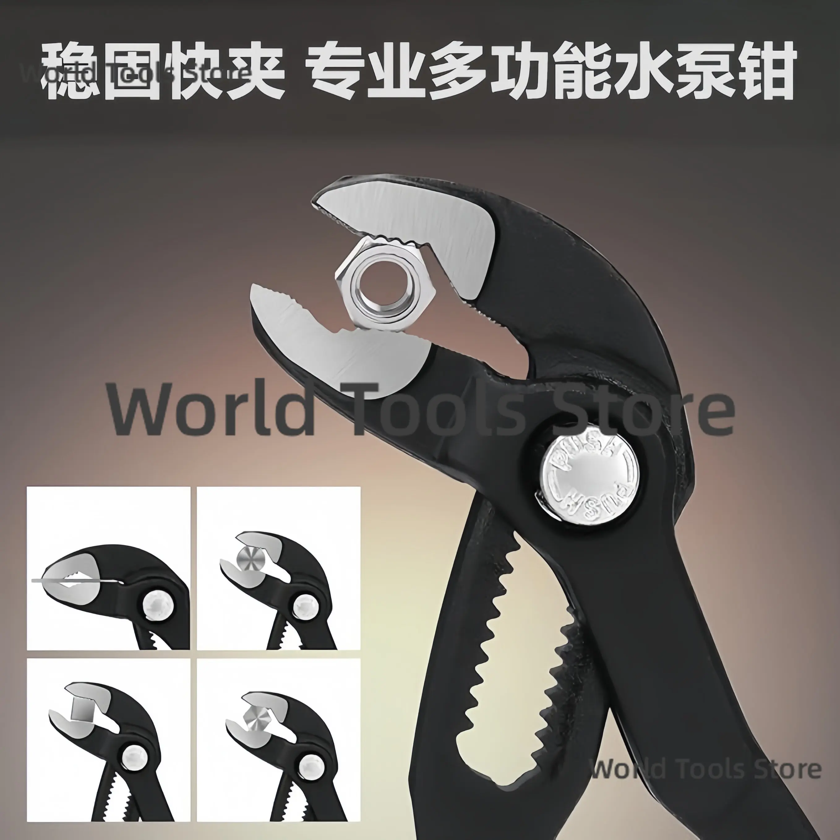 No Button  5inch Mini Pump Clamp Ultra Thin Shifting Spanner Multifunctional Wrench