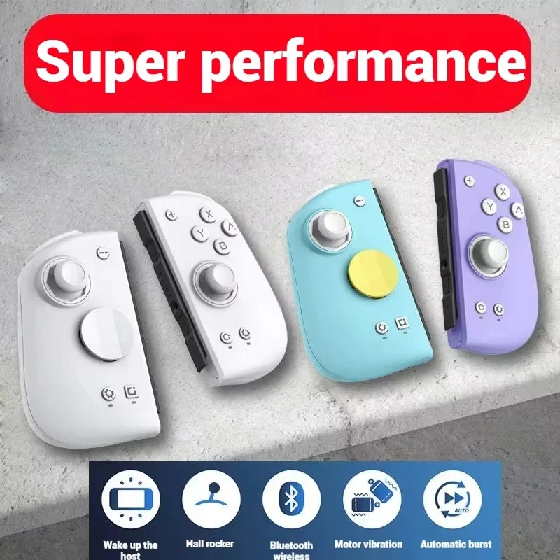 Wired Game Handle Mechanical Buttons Abs Material Hall Electromagnetic Rocker Comfortable Grip One-Click Wake Up Esports Games