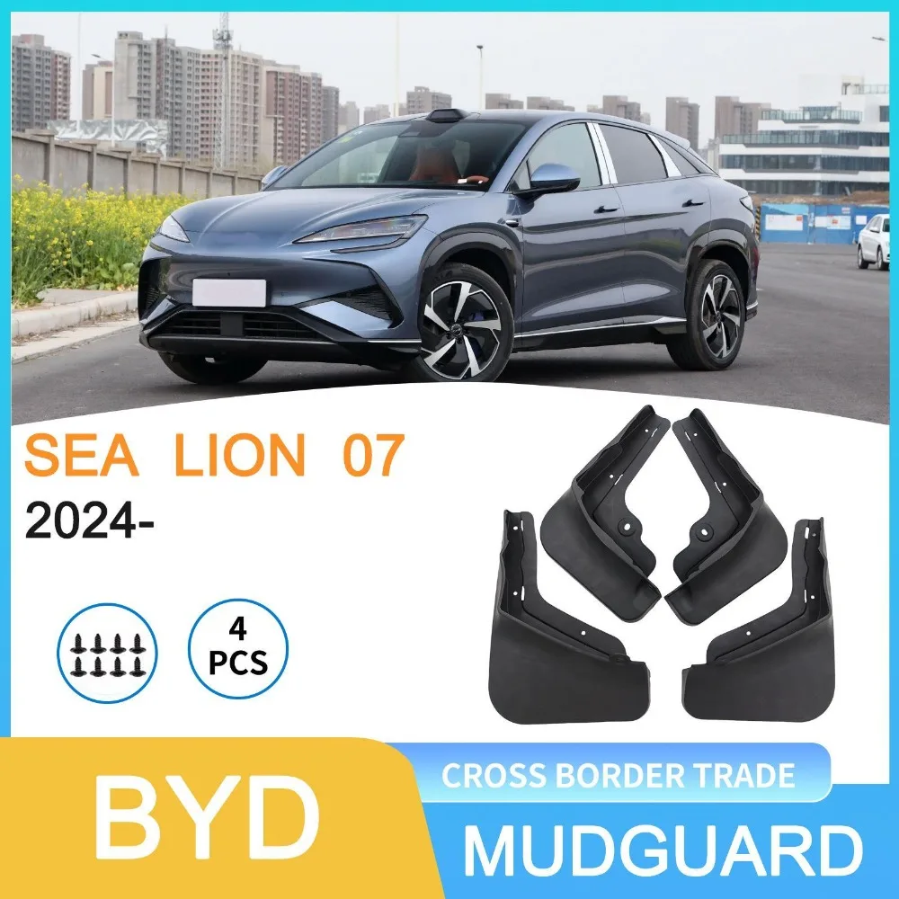 

Applicable to BYD Sea Lion SEA LION 07 2024-Foreign trade cross-border car tire fender delivery