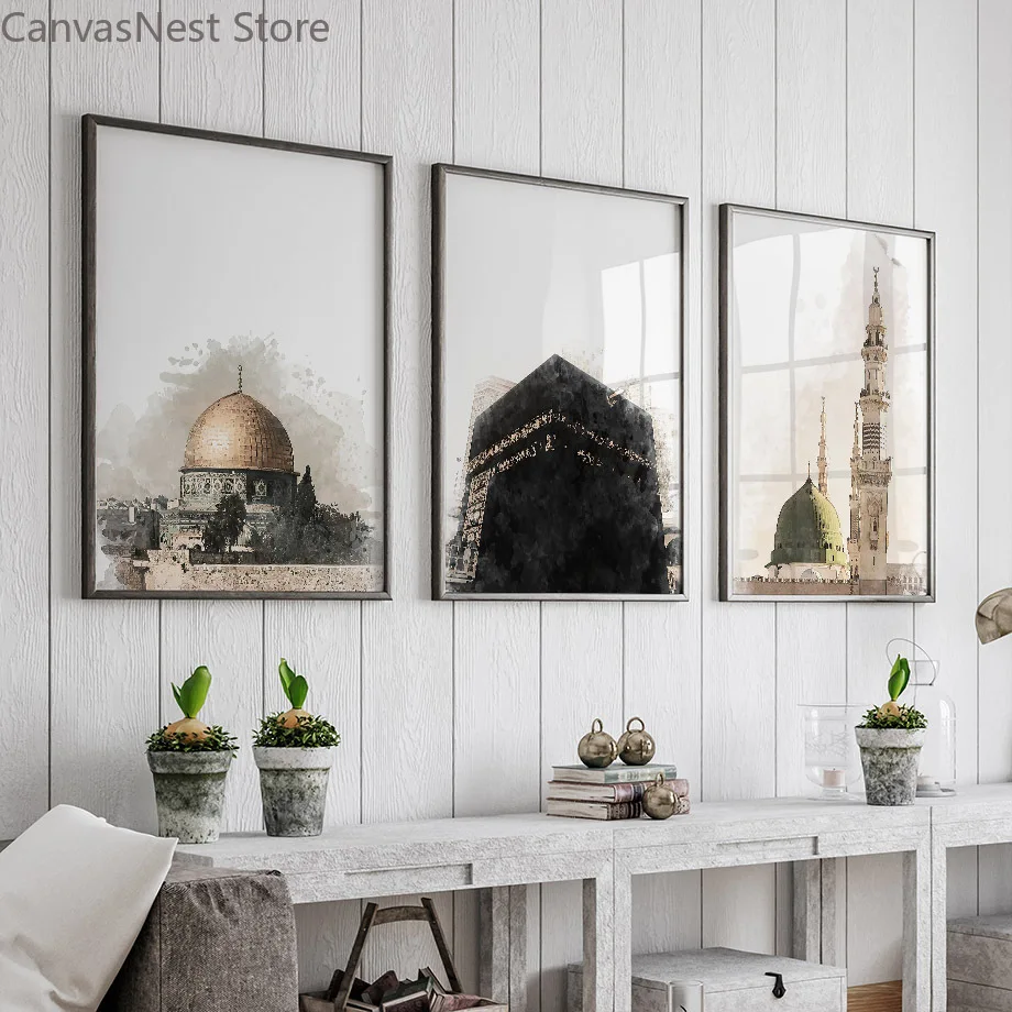 Islamic Holy Sites Canvas Wall Art Set, Watercolor Dome Kaaba Mosque Poster Prints for Muslim Home Decor
