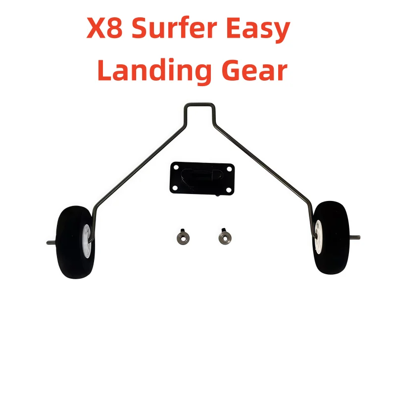 

Surfer X8 fixed-wing foam aircraft landing gear sponge front wheel bracket installation and modification