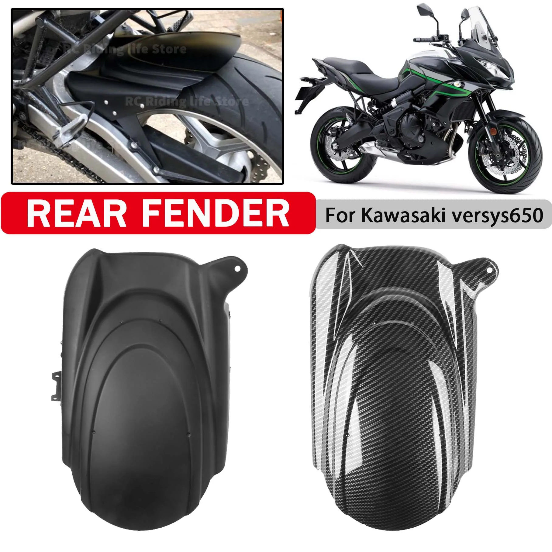

Motorcycle Rear Mudguard Sand Shield For Kawasaki versys650 versys 650 2015-2023 2024 2025 Wheel Hugger Fender Mud Splash Guard