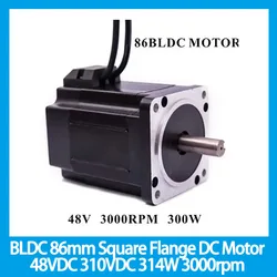 BLDC 86mm Square Flange Brushless DC Motor 48VDC 310VDC 314W 3000rpm