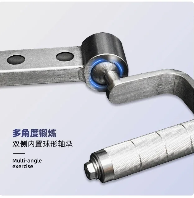 High pull-down accessories Fitness equipment synthesizer Multifunctional grip equipment