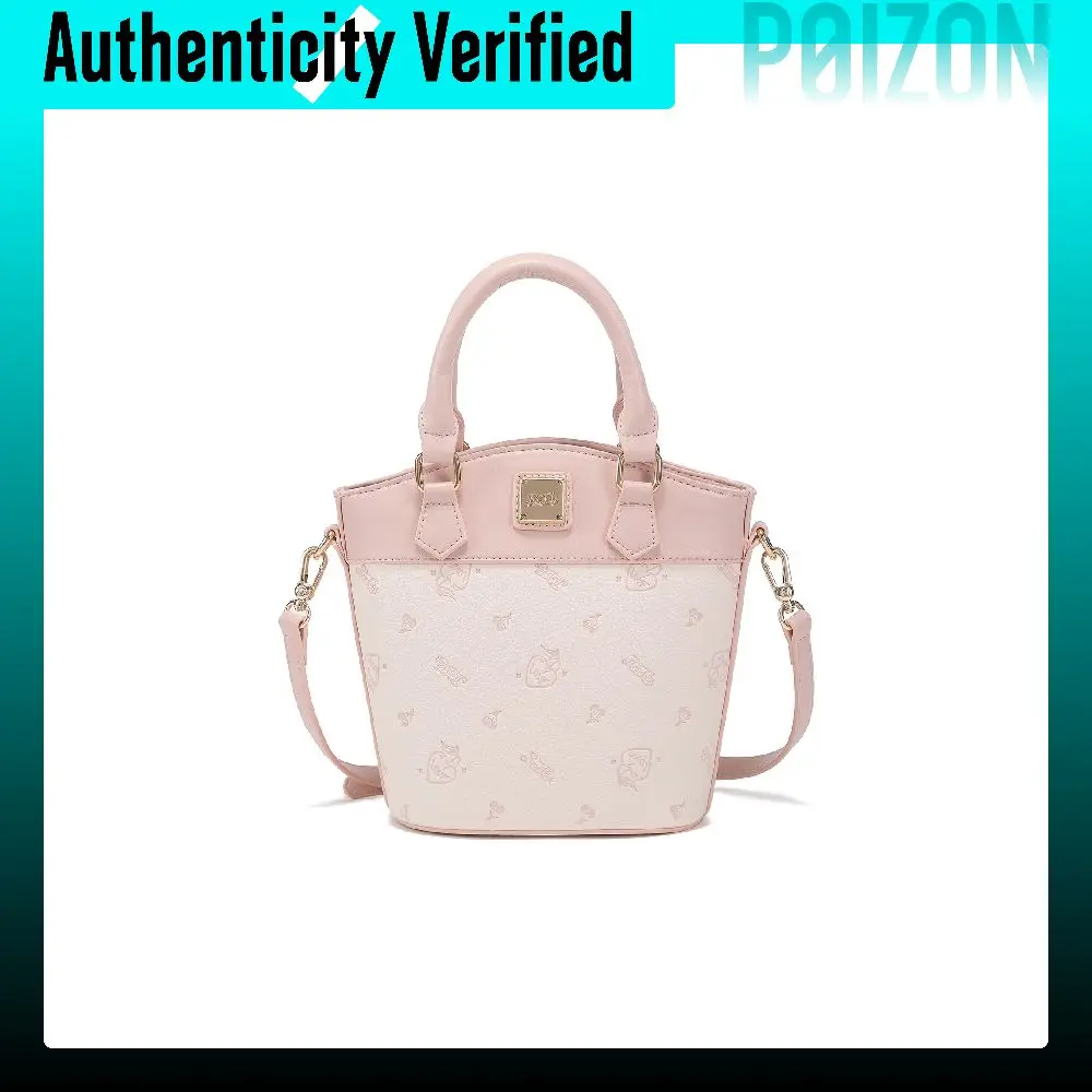 Pepsi Pu Bucket Bag, Shoulder Bag, Crossbody Bag, Handbag Regular Women's Cherry Blossom Pink/Fresh Green LBB07E255037
