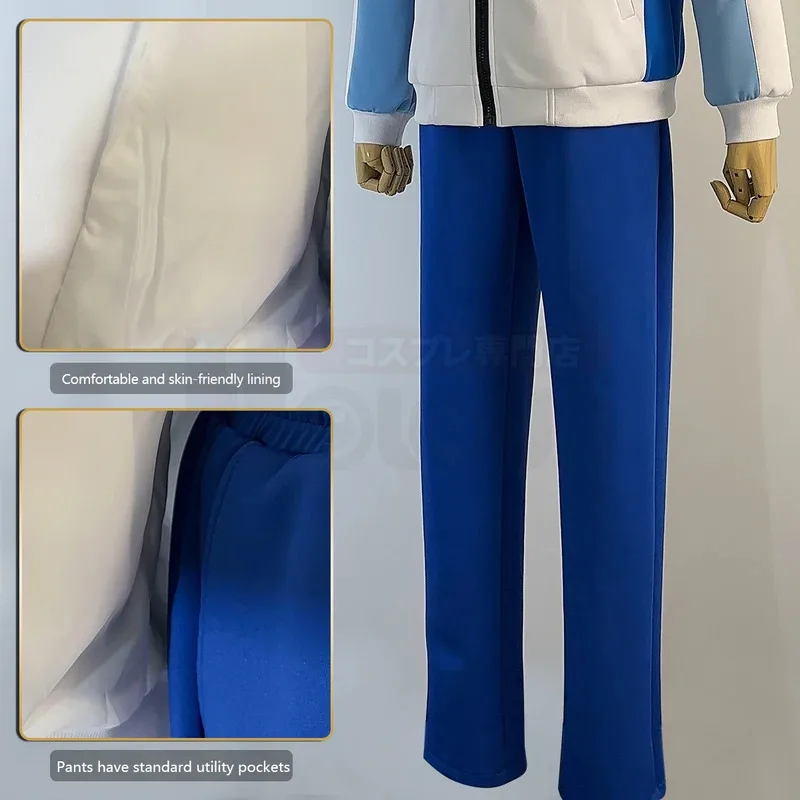 

CyFree Anime Nanase Haruka Tachibana Makoto Hazuki Nagisa Cosplay Costume Iwatobi School Uniform Tracksuit Embroidery Logo