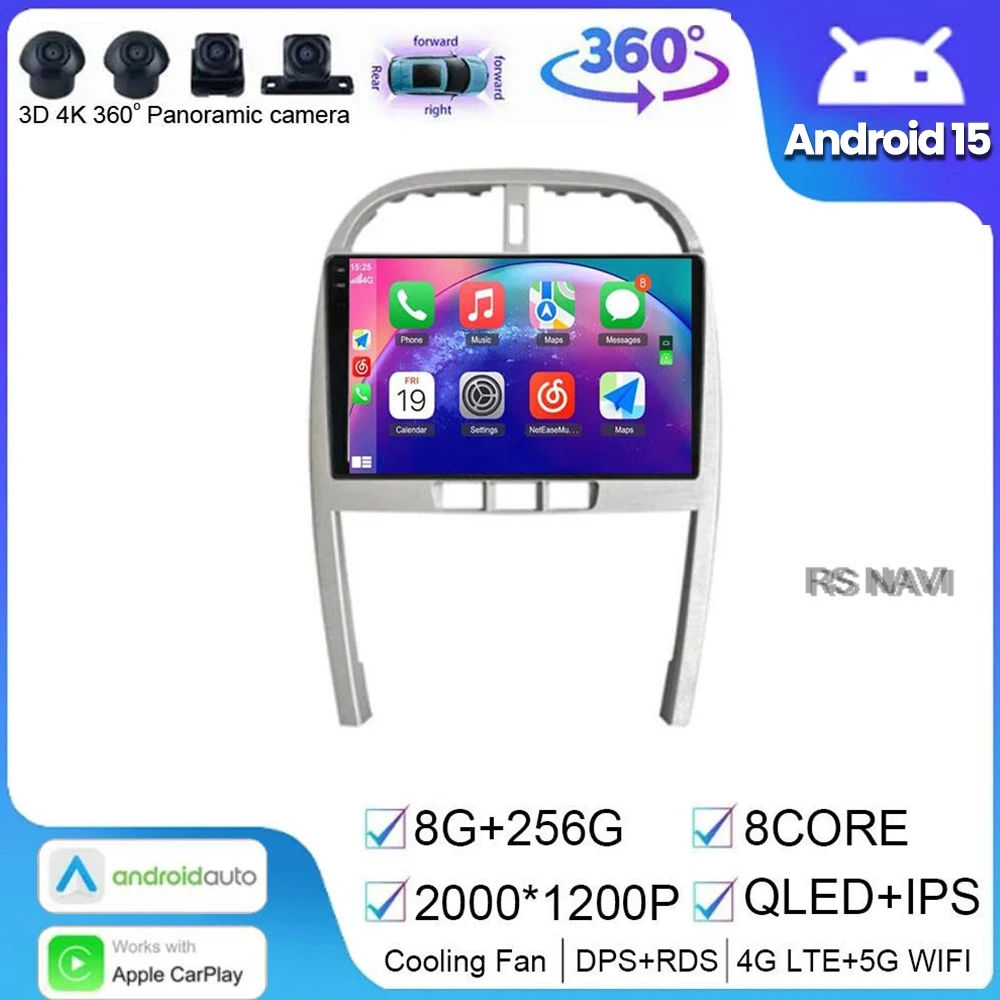 Автомобильное радио для Chery Tiggo 3 T11 FL 2009-2014 Android 15 BT Carplay навигация DVD-плеер головное устройство авто QLED авторадио DSP GPS