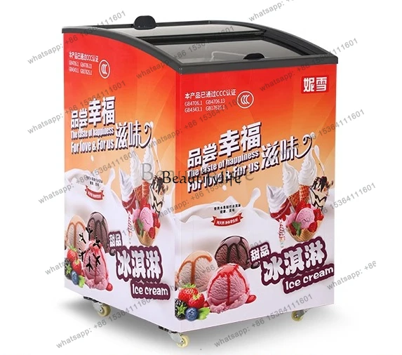 55Horizontal arc door quick-freezing freezer commercial household ice cream display seafood beverage cabinet