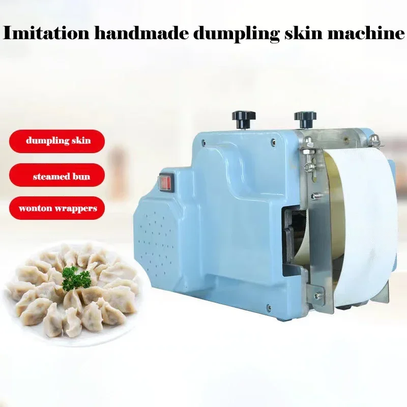 Household 220v 110V/220V Dumpling Machine Noodle Cutting Machine Noodle Rolling Machine Wonton Skin Slicer Stainless Steel
