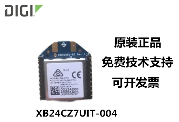 

American Digi XBee S2C Zigbee wireless data transmission module XB24CZ7UIT - 004