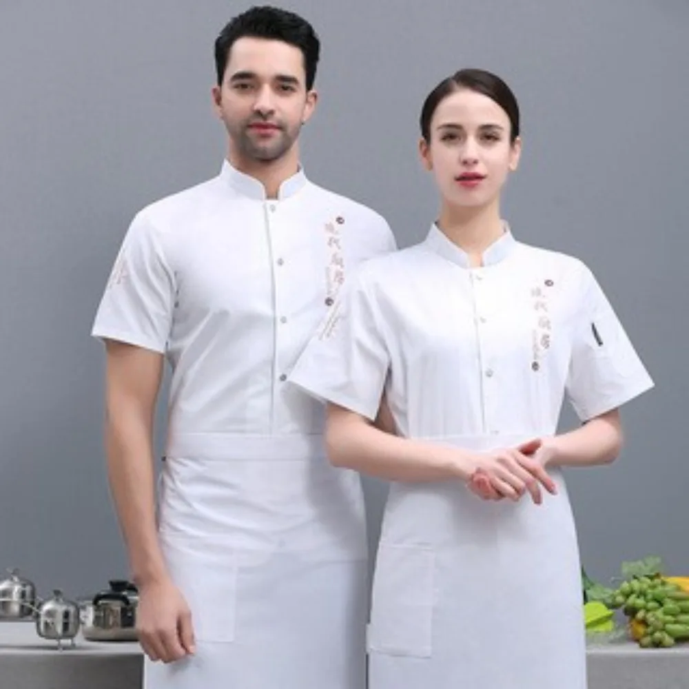 남성과 여성을위한 주방 요리사 작업복 여름 통기성 주방 작업복 긴팔 케이터링 의류