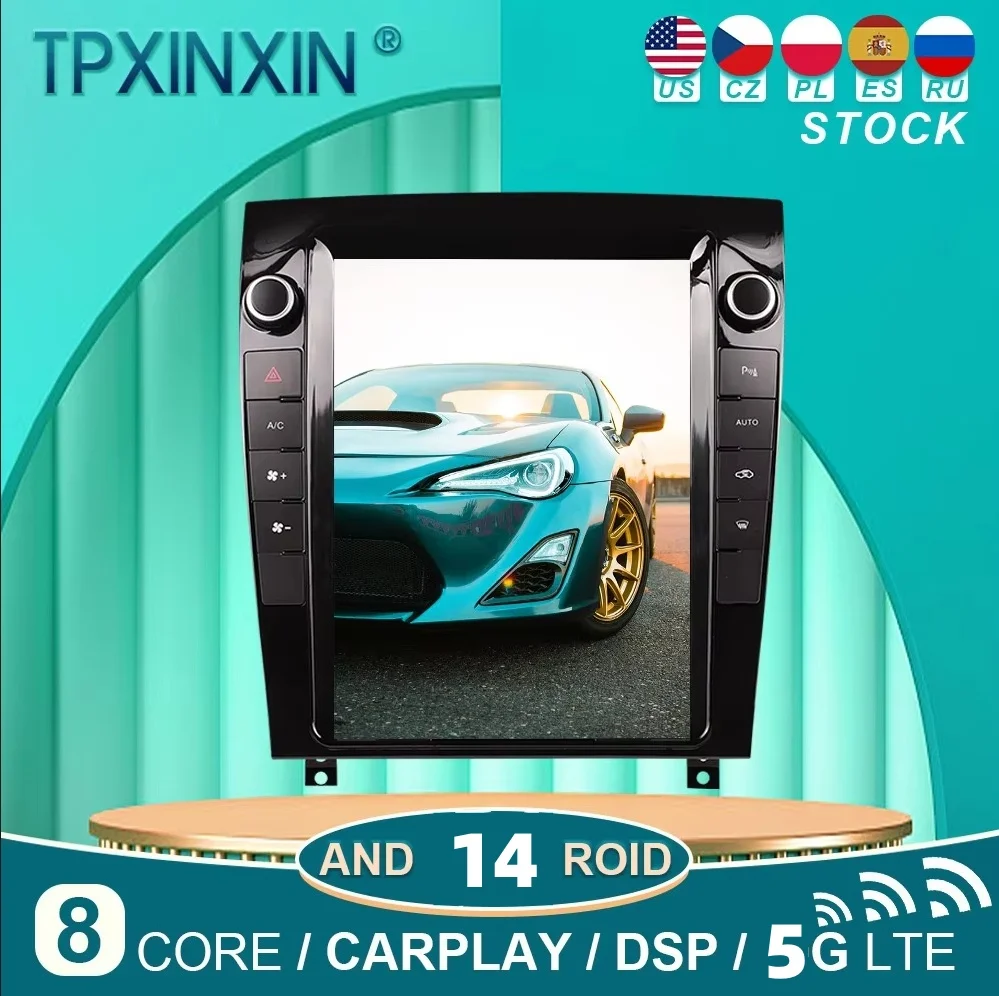 

6+128GB Vertical Screen Car Multimedia Player For Jaguar F-TYPE 2013 - 2020 Android 14 car Radio GPS Navigation Carplay DSP