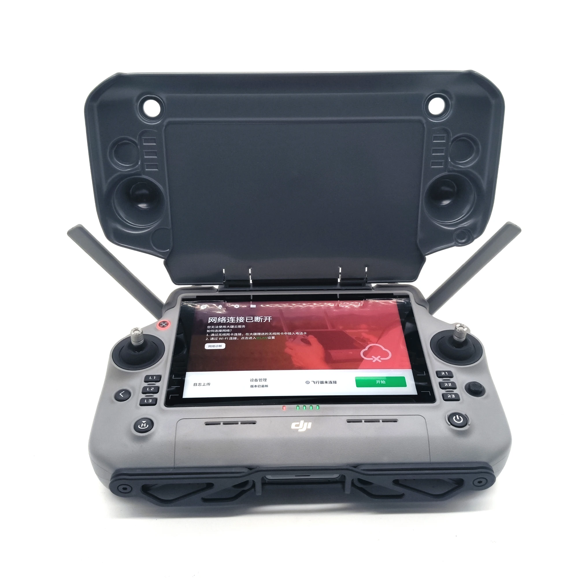 

For DJI T100 Remote Controller Sun Hood Agras T70P T100 Protective Cover Anti-Glare Agricultural UAV Accessories Wholesale