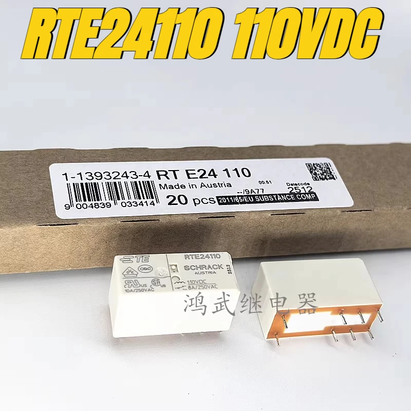 

（Brand New Original）1pcs/lot 100% original genuine relay:RTE24110 110VDC 8A 8pins