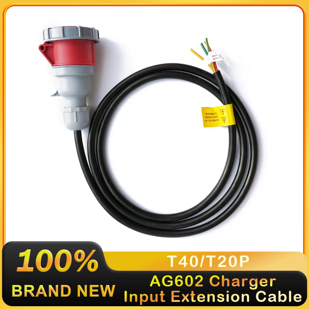 

DJI Agras T40/T20P AG602 Charger Input Extension Cable Agricultural Drone Accessories